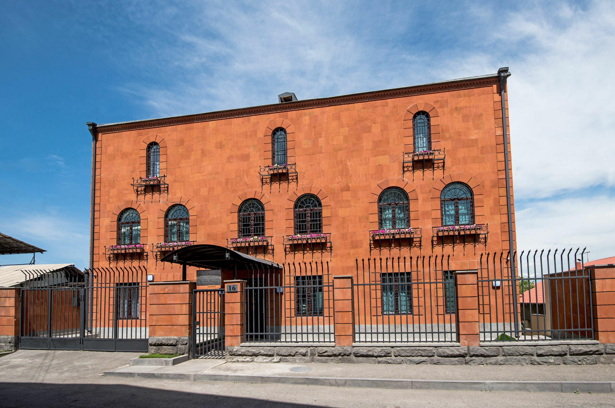 Areve Residence Boutique Hotel Γιερεβάν Εξωτερικό φωτογραφία